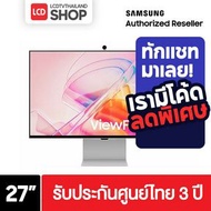 Samsung ViewFinity S9 LS27C900PAEXXT High Resolution 5K Monitor Thunderbolt 4 รับประกันศูนย์ไทย 27