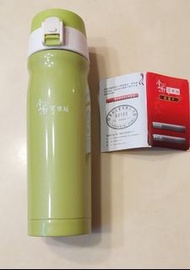 掌廚可樂膳不鏽鋼彈跳蓋保溫杯550ml,芥末綠