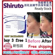 100% original【Ready Stock】Buy 3 free 1 Shiruto Vitamins of Immunity 100% Original Improvement of Imm