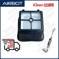 Airbot Iclean Handheld Cordless Vacuum Cleaner Filter Accessories
