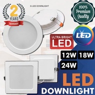 🔥SIRIM🔥LED Downlight 8"-24W/6"-18W/4"-12W Lampu Siling Rumah Round/Square Home Room Ceiling Lights