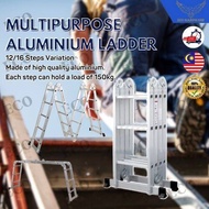 (Happyhome66) Heavy Duty Multipurpose Aluminium Ladder 12 / 16 Steps Ready Stock Multi Purpose Step Foldable Folding Tangga Aluminium