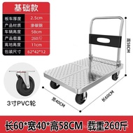 QY*Steel Trolley Trolley Trolley Luggage Trolley Portable Trailer Household Platform Trolley Four-Wheel Folding Trolley