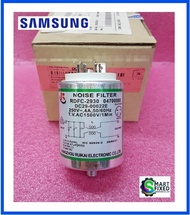 ตัวกรองสัญญาณเครื่องซักผ้าซัมซุง/FILTER EMI3.5MH43X92.5X43MM4AAC250V/Samsung/DC29-00022E/อะไหล่แท้จากโรงงาน