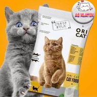 ORI CAT Cat Food - Premium Cat Food - Dry Food - Repack - 1Kg