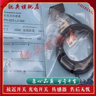 Photoelectric Switch Ready Stock Brand New PH-Q23-L3-020 PH-Q23-L3-015 Sensor Quality Assurance