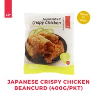 [Ready-To-Cook] Tay Japanese Crispy Chicken (JCC) Beancurd (400g)(Expired 23/08/2024)