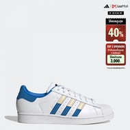 adidas Lifestyle Superstar Shoes Men White HQ2167