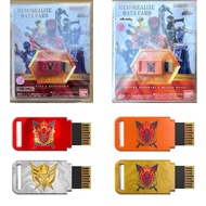 Sentai Ohsama King-Ohger MEMOREALIZE DATA CARD