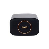 BMB CSJ-05 Full Range 60W 8 Ohms Karaoke Speaker (Unit)