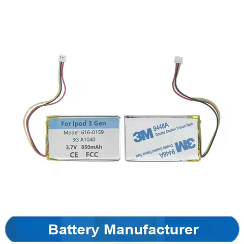 850mAh 616-0159 A1040 Battery For Apple Ipod 3 3G 3rd 3Gen Generation MP4