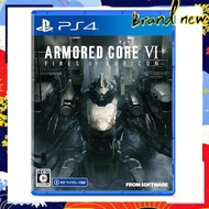 【PS4】ARMORED CORE VI FIRES OF RUBICON
