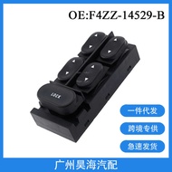 F4ZZ-14529-B Suitable for 94-04 Ford Forris Glass Lifter Switch Electric Window Switch