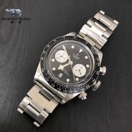 Tudor Tudor Biwan Chronograph 41 Men's Watch 79360N-0001 Black Disc