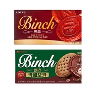 [Lotte Binch] Korea Lotte Binch Biscuits Chasing Drama Movies Must-Have Delicious Snacks Adults Chil
