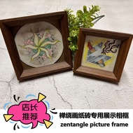 Zentangle Painting Paper Brick Works Display Picture Frame Universal Photo Frame Zentangle Painting 
