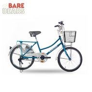 จักรยานแม่บ้าน TURBO BICYCLE จักรยาน WE BARE BEARS ขนาด 20" พร้อมตะกร้าหน้า ลิขสิทธิ์แท้ (จัดส่งเป็นกล่อง ประกอบแล้ว 85%)