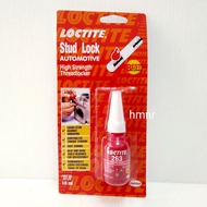 Loctite น้ำยาล๊อคเกลียว ล็อคไทล์ 263 (แรงยึดสูง) ขนาด 10 ml. น้ำยาล็อคเกลียว ยึดเกลียว นอต สกรู น้ำยากันน๊อตคลาย คุณภาพสูง