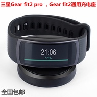 Samsung Gear Fit 2 R360 bracelet charger charging base fit2 pro magnetic data cable charger