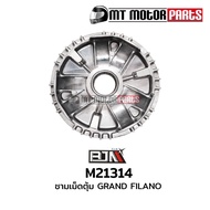(M21314) GRAND FILANO Pellet Bowl [2BL] [BJN x MTMotorParts] Gran