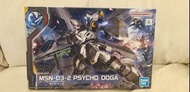 Bandai HG MSN-03-2 Psycho Doga精神感應德卡 模型