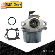 百利通化油器適用於B&amp;S498965 494216 493422 494971  TPS  Oner