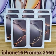 （SOLD已售完）全新原封Apple iphone 16 Promax 256G手機手提電話 Apple iphone 16 pro max 256GB智能手機（英國🇬🇧歐版）未開封未激活未使用（支持