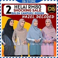 🔥2 Helai RM80🔥HAZEL TD Hazel Decoded Tshirt Muslimah Labuh Baju Wanita Tshirt Plus Saiz Tshirt Wanit