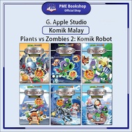 【PME Bookshop】 G.Apple Studio: Plants vs Zombies 2 - Komik Robot