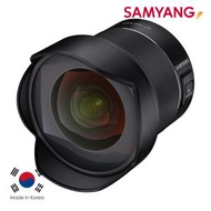 三養 - Samyang AF 14mm F2.8 EF for Canon 自動對焦鏡頭 香港行貨 原廠2年保養 森養