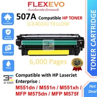 Compatible 507A 507A Toner Yellow Color CE402A for M551dn M551n M551xh MFP M575dn MFP M575f Printer