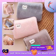 Rechargeable Portable Bear Hot Water Bag Warm Water Bag Period Hot Water Bag Electric Hot Bag for Pe