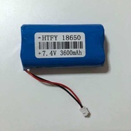 แบตเตอรี่ 18650 2ก้อน 3.7v 5200mah พร้อมแผ่นป้องกัน สายไฟหัวโมเลค2พิน ถ่านชาร์จ โซล่าเซลล์ แบตเตอรี่