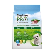NUTURE PRO KIBBLES Original Lamb For Small  Medium Breed Puppy 1.8KG - Dog Pet Dry Food Meal USA