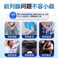 Comfortable Skin Ointment Partial Repair Dedicated Experience Gentle 4.21 Conditioning 7OCT