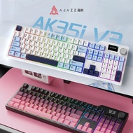 Ajazz Ak35i V3 Mechanical Keyboard Wired Wireless 104 Keys Gaming With Screen 2.4g Bluetooth Compute