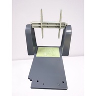 Tsc 244 pro external holder