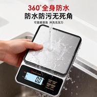 Waterproof Kitchen Scale Electronic Scale Gram Scale Electronic Scale High Precision Household Bakin