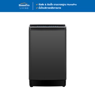 HISENSE เครื่องซักผ้าฝาบน  WTJH1413UB 14 กก. 660 RPM สีดำ