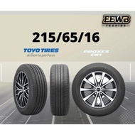 (POSTAGE)215/65/16 TOYO TIRES PROXES CR1 NEW TAYAR