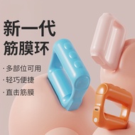 [48H Shipping] Fascia Ring Massager Yoga Ring Fascia Gun Rechargeable Professional Grade Mini Vibrat