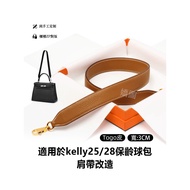 Hermès Suitable For Hermes kelly25/28 Kelly Bag Modified Wide Strap 2424 Bowling One-Shoulder Genuin