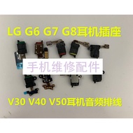 LG G6 G7 G8 G8X G9 Headphone Socket V30 V50S V40 V50 V60 Headphone Jack Audio Cable