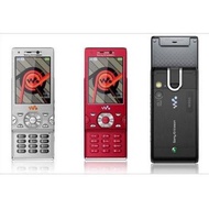Sony Ericsson W995 Classic Mobile Phone Original Full Set
