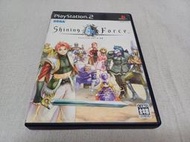 【PS2】收藏出清 SONY 遊戲軟體 新光明與黑暗 SHINING FORCE 盒書齊全 正版 日版現況品 請詳閱說明