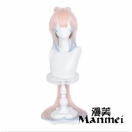 Ready Wig Kokomi Styled Genshin Impact Cosplay