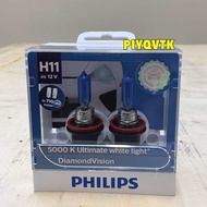 หลอดไฟหน้า +ไฟหรี่ ในกล่อง แสงสีขาว  PHILIPS Diamond Vision แสง 5000K ขั้ว H1 H4 H7 H11 HB3 HB4