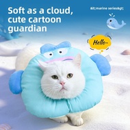Elizabeth Ring Cat Soft Headgear Cat Anti-Lick Anti-Bite Ring Cat Sterilization Insect Repellent Rin