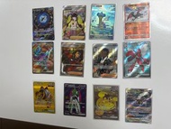 霓虹魚V 小菊兒的璀璨 拉普拉斯 光輝噴火龍 波盪水EX 探險家的嚮導 賽吉 巨鉗螳螂ex 鐵盤岩ex 鐵武者EX 達克萊伊v star SR SAR