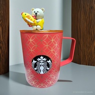 แก้วสแตนเลสสตาร์บัค ++ของแท้++ Collection 13 Jan25